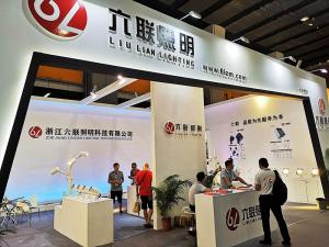 2019Guangzhou Inteational Lighting Exhibition