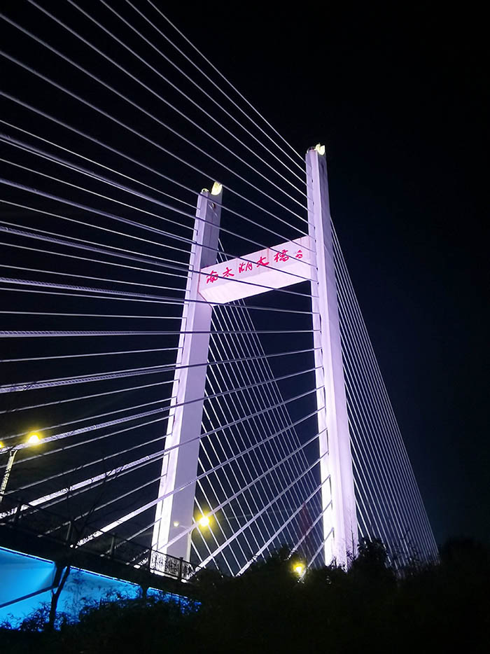 Nantaihu Bridge